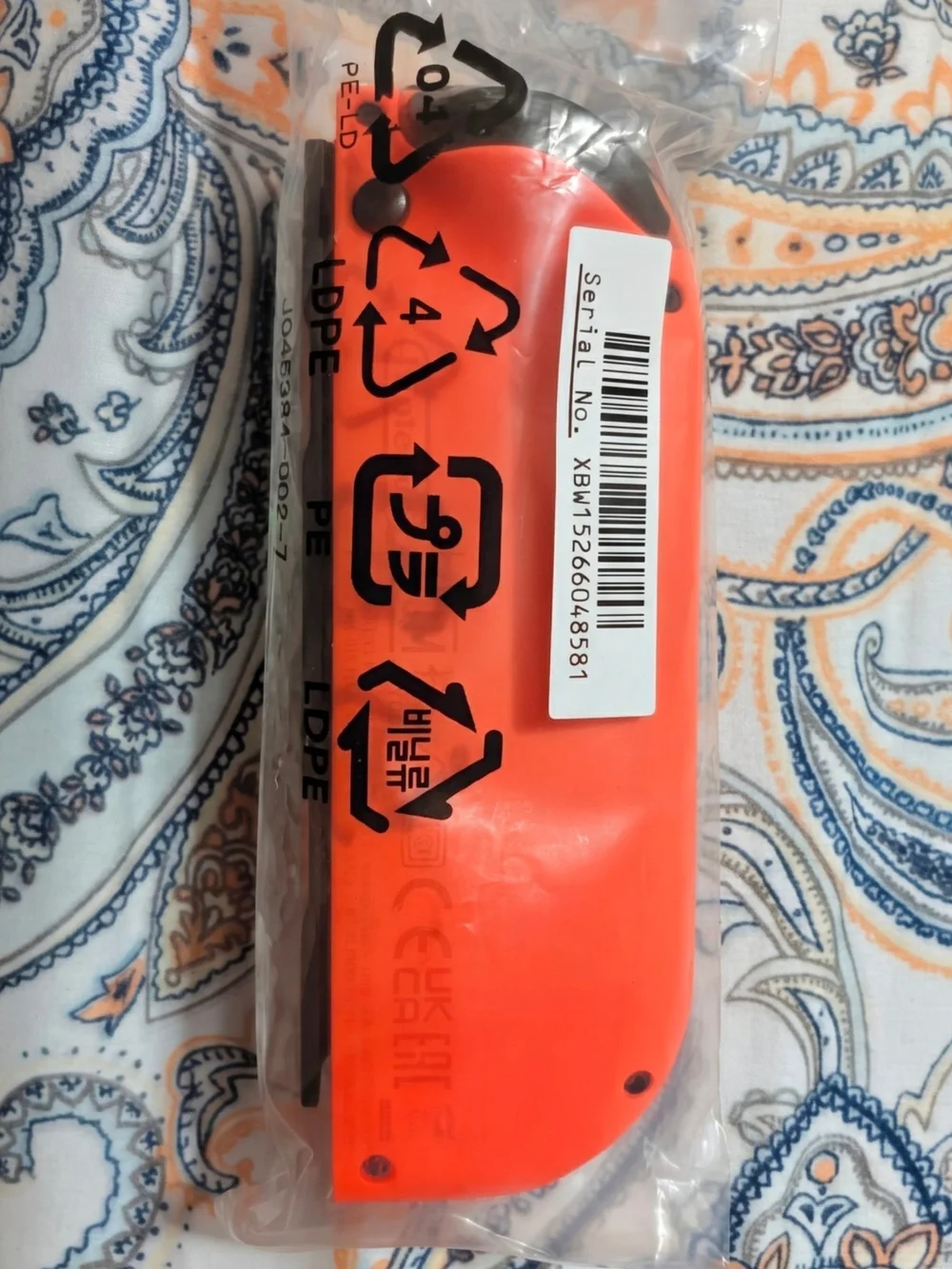 Nintendo up sale